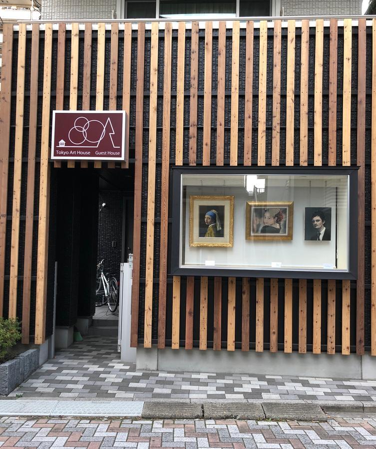 Tokyo Art House Hotell Exteriör bild