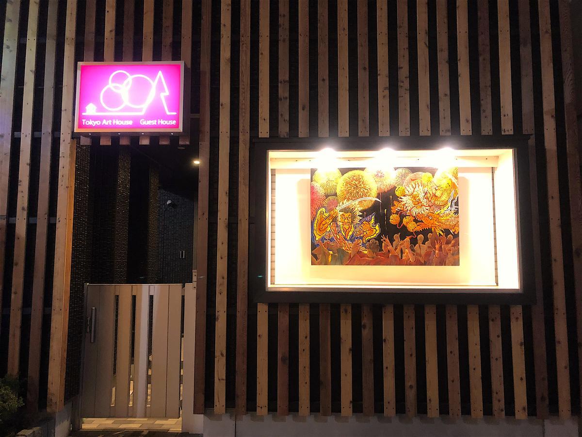 Tokyo Art House Hotell Exteriör bild